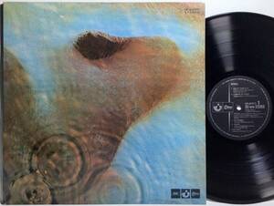 【日LP】 ピンク・フロイド PINK FLOYD おせっかい MEDDLE 1974 日本盤 LPレコード 見開きジャケット EMS-80375 試聴済
