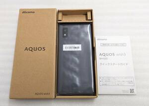 ②＜未使用＞ドコモ　AQUOS wish3 SH-53D[64GB] ブラック　SIMフリー判定○