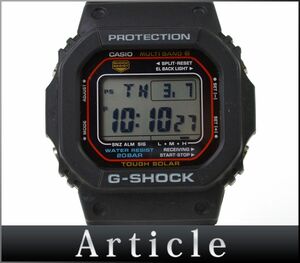 175145□動作確認済 CASIO カシオ G-SHOCK 腕時計 電波 ソーラー GW-M5610 樹脂 ブラック メンズ デジタル スポーツ レジャー/ D