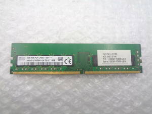 サーバー用メモリ SKhynix DDR4 PC4-2400T 4GB 中古動作品(M183)