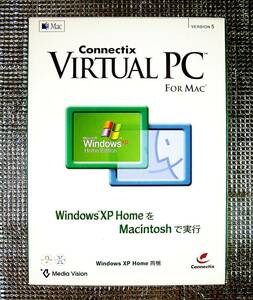 【4088】Connectix Virtual PC 5 for Mac with Windows(ウィンドウズ) XP Home メディア未開封品 バーチャルPC 仮想マシーン OS仮想化