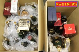 《来店引き取りのみ》未開封漏れ,開封済み,蓋欠けなど難ありお酒おまとめ シャトーマルゴー/ヘネシー等◆おたからや【L-A57067】