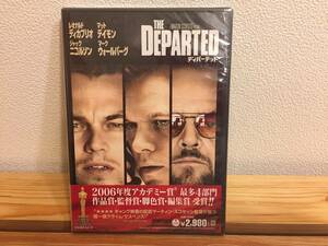 即決！送料無料！国内正規品 DVD The Departed ディパーテッド レオナルド ディカプリオ マット デイモン 新品 未使用 未開封 ！！