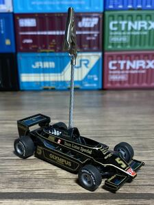 ◎ロータス 79 メモスタンド◎オリジナル加工品 メモクリップ 車雑貨 文具 ハンドメイド Lotus F1