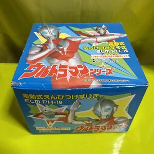 ウルトラマン シリーズ　電動式えんぴつけずりき/鉛筆削り器　ELM/エルム PH-16 未使用品　セブン タロウ レオ