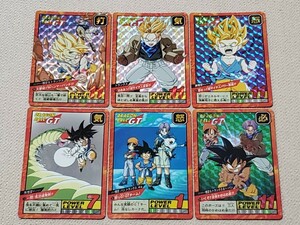 ドラゴンボールカードダス　スーパーバトル　17弾　キラ