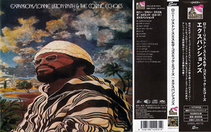 Lonnie Liston Smith & The Cosmic Echoes/Expansions★ロニー・リストン・スミス