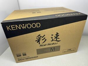 美品 送料一律 ケンウッド カーナビ 彩速 MDV-M909HDF 9V型フローティングモデル 4ch地デジ