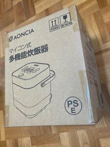 炊飯器 一人暮らし 2合炊き ひとり暮らし用 小型 電気炊飯釜 1合 おかゆ 雑穀米 玄米 炊飯器 マイコン式 保温 調理機 牛乳温め 多機能