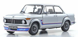 【★カタログ】 京商オリジナル 1/18 BMW 2002 ターボ シルバー 完成品ダイキャストミニカー KS08544S　送料無料