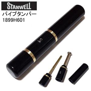 パイプ スタンウェル タンパー STANWELL ピック ブラック おしゃれ 喫煙具 たばこ タバコ メンズ