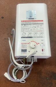 税込！　①　 iTomic EWM-14 iHOT14 (100V) イトミック 電気温水器　14L　