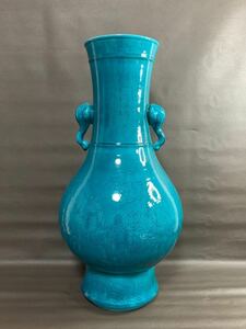 【聚寶堂】大清雍正年制 雙耳藍釉浮雕龍紋賞瓶 高さ41cm LJ-18