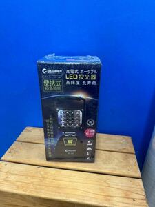 ○2B8775 LED 投光器　充電式　16W マグネット　YC-16T 1800Lm○