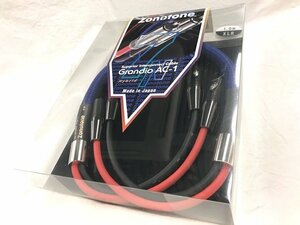 XLRケーブル ZONOTONE Grandio AC-1 XLR 1.0m ゾノトーン