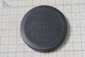 ＃A0282　PETRI　フィルター径５５mm相当キャップ　被せ式　ペトリ