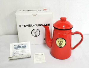 ▽Kalita カリタ コーヒー達人 ペリカン 1.0L ホーロー製 レッド コーヒーポット 未使用保管品▽009797