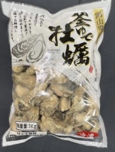 ^_^/早期終了します！■【生食用】釜ゆで牡蠣　1kg×10パック=10kg ★