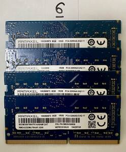 6 - メモリ RAMAXEL 計32GB (8GB x4枚) SO-DIMM DDR4 PC4-3200AA ジャンク扱い