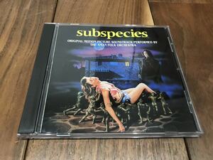 Subspecies Original Motion Picture Soundtrack / Aman Folk Orchestra CD Moonstone Records 12895 2 ホラー映画 サントラ フランス盤