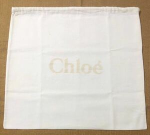 クロエ「Chloe」 バッグ保存袋 （2014）正規品 付属品 内袋 布袋 巾着袋 45×41cm バッグ用 布製 ホワイト