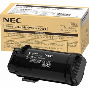 NEC 純正 トナー PR-L4C550-19 ブラック（大）