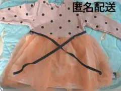 【出品本日まで】ベビー服 ピンク ワンピース チュール ドット