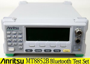 JQ43636☆Anritsu/アンリツ MT8852B Bluetooth Test Set Bluetoothテストセット【返品保証なし】