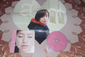 〇♪鈴木亜美　Don’t need to say good bye　CD盤