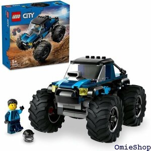 レゴ LEGO シティ 青いモンスタートラック おもち 子供 4歳 5歳 6歳 7歳 車 ミニカー 60402