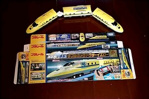 TOMY プラレール ドクターイエロー　ダブルカメラ搭載！