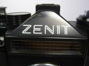 極上の一眼レフゼニット Zenit-11 #257B