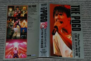 (s0183)　ビデオ VHS THE POGO 「プリーズ プリーズ プリーズ」 LIVE AT 日本青年館