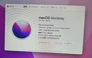 Apple Mac mini (Late2014) CPU: I5-2.6Ghz