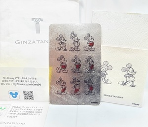 レア 田中貴金属 プラチナ箔 カード型 ミラー 手鏡 ディズニーコラボ ミッキーマウス GINZA TANAKA Platinum