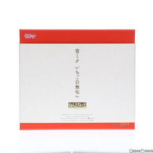 【中古】[FIG]ねんどろいど 303 雪ミク いちご白無垢Ver. キャラクター・ボーカル・シリーズ01 初音ミク 完成品 可動フィギュア イベント&G