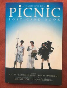 PiCNiC ピクニック 映画 ポストカードブック / CHARA / 浅野忠信 / 橋爪浩一 / 岩井俊二