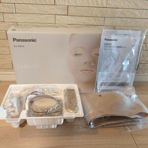 【即決】Panasonic マスク型イオン美顔器　EH-SM50-N GOLD