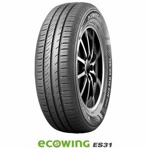 クムホecowing ES31｜165/70R14 81T｜〈エコウィング ES31〉低燃費タイヤ｜1本価格