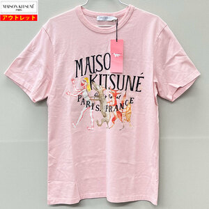 【73728BS】未使用・アウトレット処分品　MAISON KITSUNE/メゾン キツネ　JM00165KJ0008　半袖Tシャツ　S　メンズ　ユニセックス　ピンク