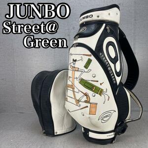 希少 JUNBO　ジャンポ尾崎 Street＠Green　ストリートアットグリーン コラボモデル キャディバッグ カート 3点式