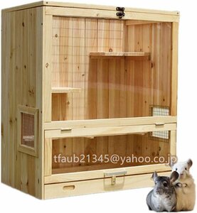 【ケーリーフショップ】ハムスターゲージ 小動物飼育ケージ 大型ハムスターハウス 組立式 天然木 通気性 リス ハリネズミ ウサギ チンチラ