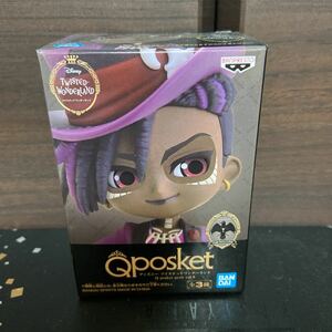 即決 Qposket posket petit ツイステッドワンダーランド ツイステ フィギュア vol.3 サム 新品未開封