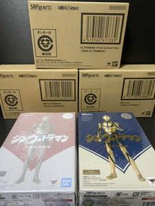 新品未開封　フィギュアーツ　シンウルトラマン　ゾーフィ　メフィラス　5点 S.H.Figuarts 魂ウェブ商店