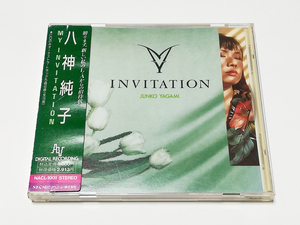 CD｜八神純子／MY INVITATION