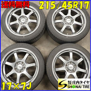 夏4本SET 会社宛 送料無料 215/45R17×7J 91W グッドイヤー イーグル LS EXE 無限 GP 鍛造 軽量アルミ ノア ヴォクシー ステップ NO,C4658