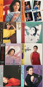 [登β]麗君　テレサ・テン　2020年11月25日復刻盤8枚セット　LP　レコード　未使用