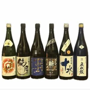 山形の美味い地酒　日本酒6本セット　居酒屋飲み放題飲み会宅飲み日本酒好き　純米大吟醸純米吟醸特別純米