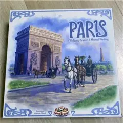 パリ　ボードゲーム  日本語版