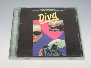 DIVA ディーバ オリジナル・サウンドトラック 輸入盤CD/ウラジミール・コスマ